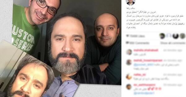 عکس رامبد جوان با ریش