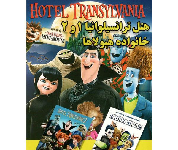 عکس کارتون لولو خان