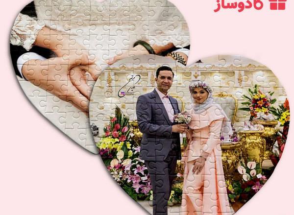 عکس قلب پازلی