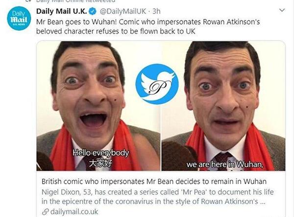 عکس مستر وی