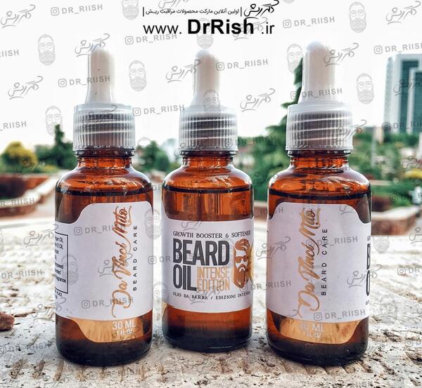 عکس روغن ریش
