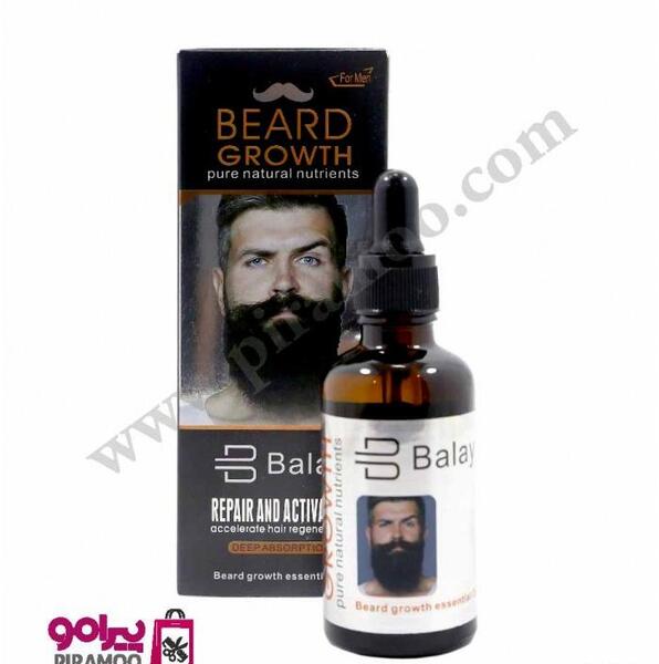 عکس روغن ریش