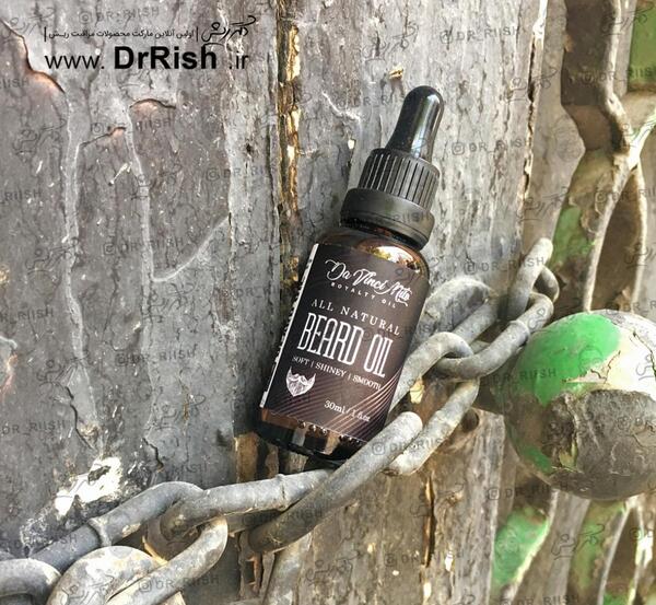عکس روغن ریش