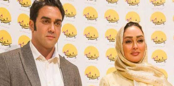 عکس الهام حمیدی در کنار پژمان بازغی