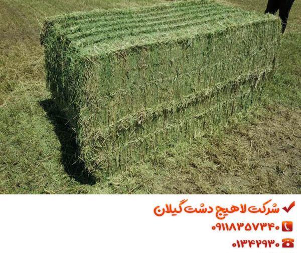 عکس یونجه بسته بندی