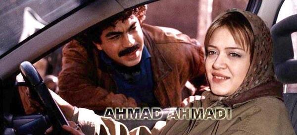 عکس بهاره رهنما در فیلم نان عشق موتور هزار
