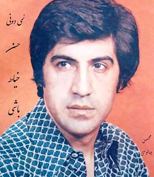 عکس از حسن خیاط باشی