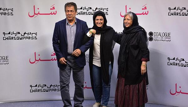 عکس تولد باران کوثری