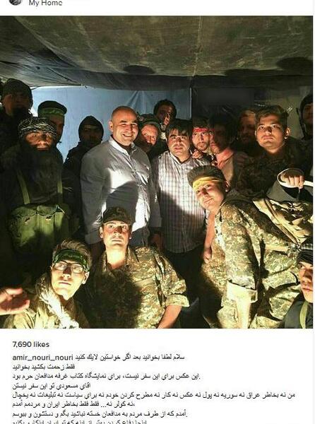 عکس امیر نوری در سوریه