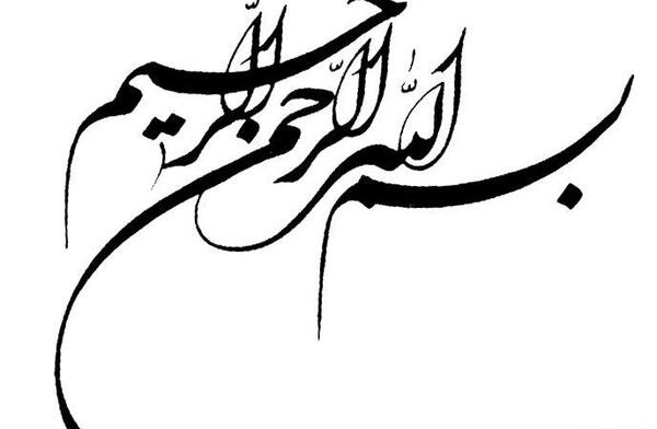 عکس سیاه و سفید درباره ی نماز