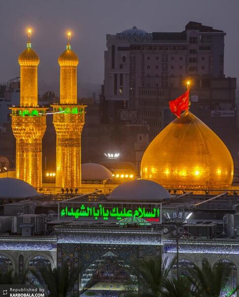 عکس حرم سیدالشهدا