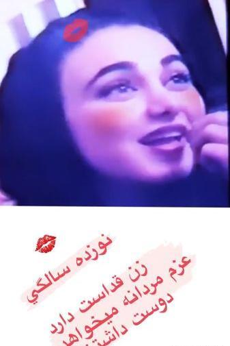 عکس بهنوش بختیاری در جوانی