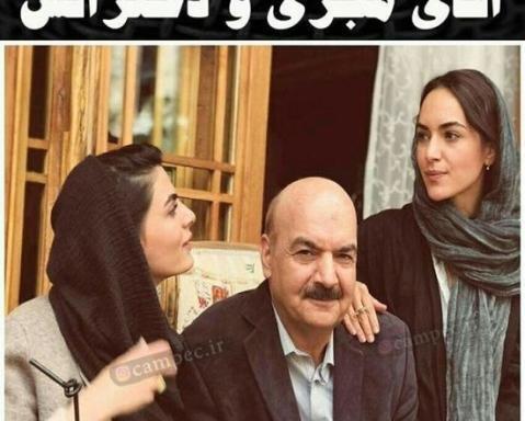 عکس جدید ایرج طهماسب