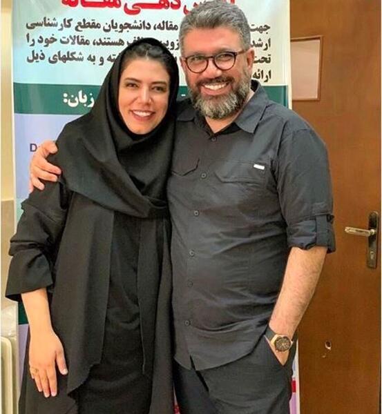 عکس همسر دوم رضا کیانیان