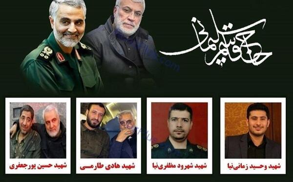 عکس حاج قاسم سلیمانی و همراهان شهیدش