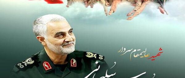عکس حاج قاسم سلیمانی و همراهان شهیدش