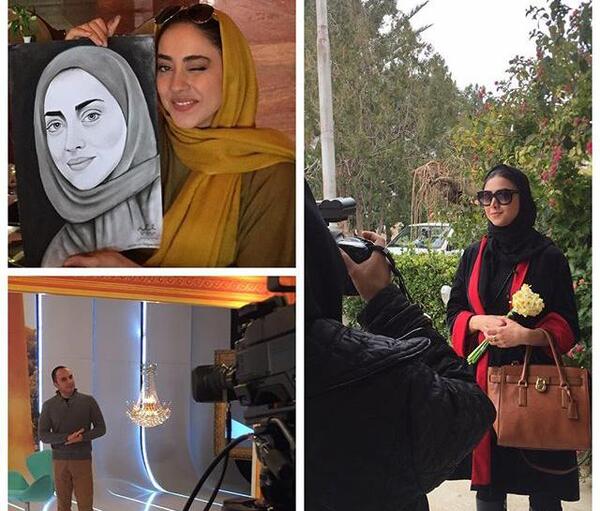 عکس خانه ی بهاره کیان افشار