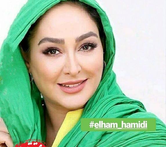 عکسهای الهام حمیدی بدون آرایش