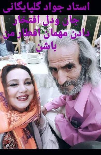 عکسهای جدید روح انگیز مهتدی