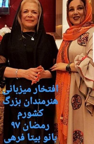 عکسهای جدید روح انگیز مهتدی