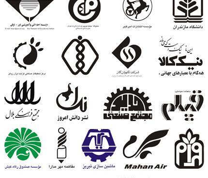 بهترین عکس لوگو