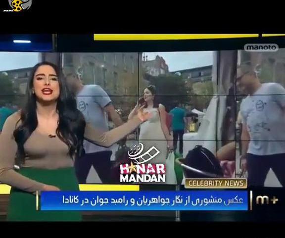 عکس رامبد جوان کانادا