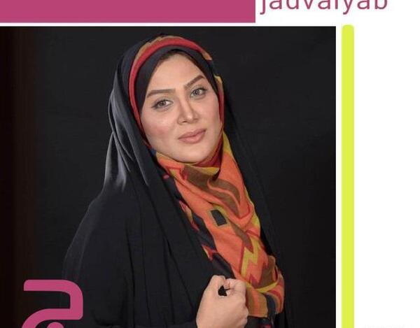 عکس های مینا درسریال موچین