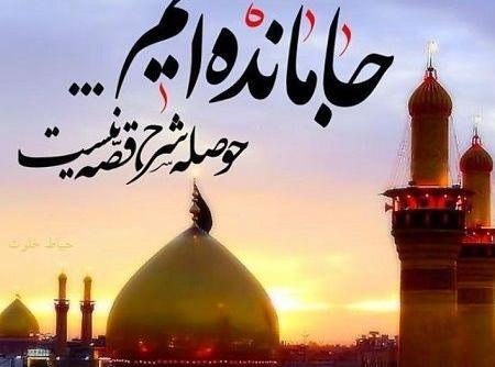 عکس اربعین سال ۹۹