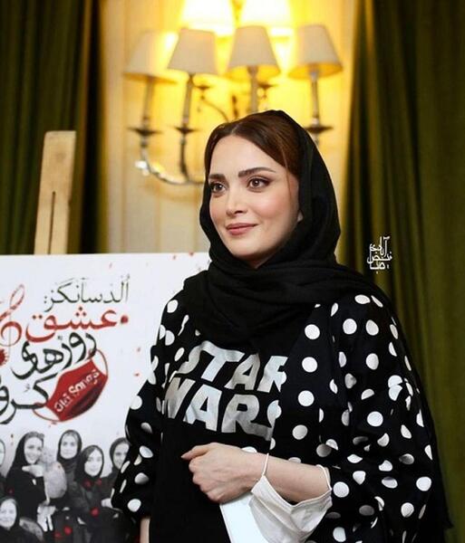 عکس بهنوش طباطبایی با همسر جدیدش