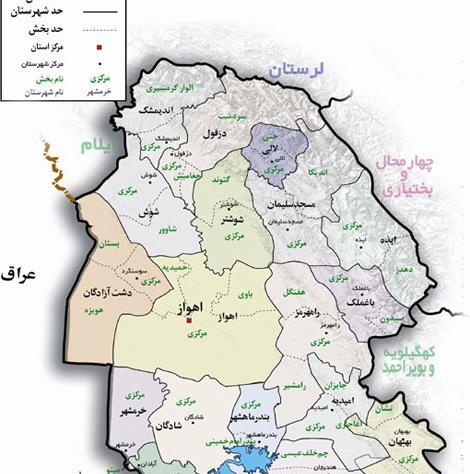 عکس خوزستان در نقشه ایران