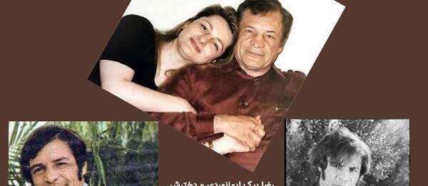 عکس هایی از رضا بیک ایمانوردی