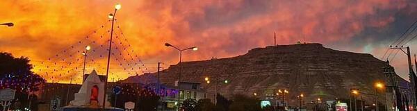عکس شهر گراش