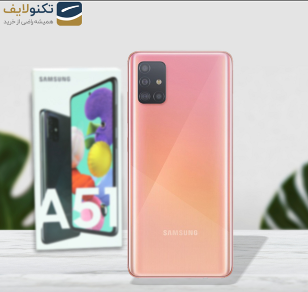عکس گوشی گلکسی a51