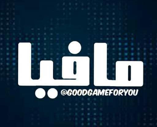 عکس بازی مافیا برای پروفایل