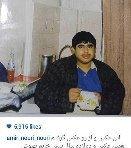 عکس جدید امیر نوری بازیگر