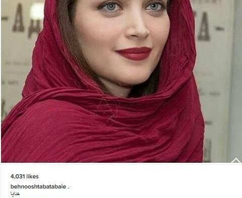 عکس بهنوش طباطبایی با همسرش