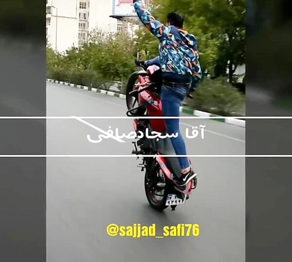 عکس سنگ قبر سجاد صافی