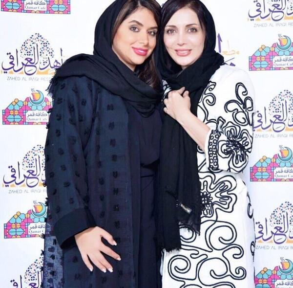 عکس رویا میرعلمی دورهمی
