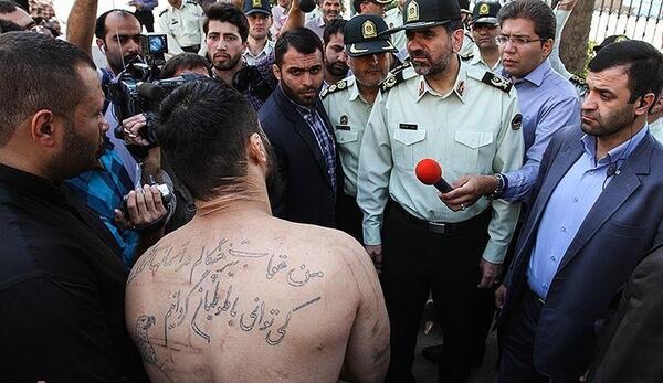 عکس وحید مرادی ارازل اوباش