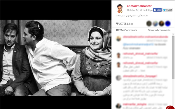 عکس احمد مهرانفر در هفت ماهگی