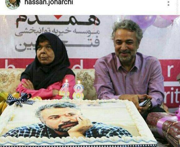 آخرین عکس حسن جوهرچی