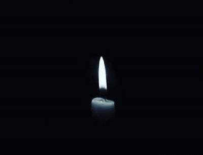 عکس نوشته پیام تسلیت رسمی