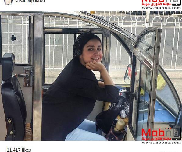 عکس ماشین افسانه پاکرو