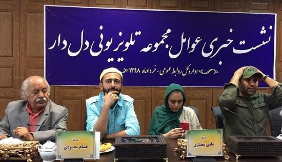 عکس های بهزاد فراهانی و پسرش