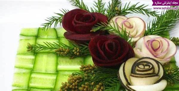 عکس تزیین شلغم