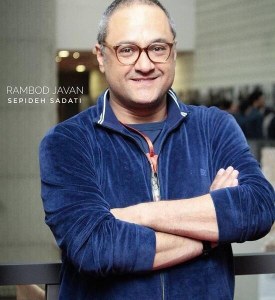 عکس رامبد جوان در سال ۹۹