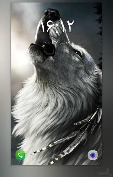 عکس زمینه لاتی