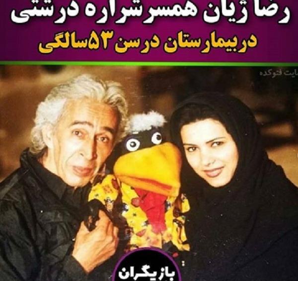 عکس زیبا بروفه فتوکده