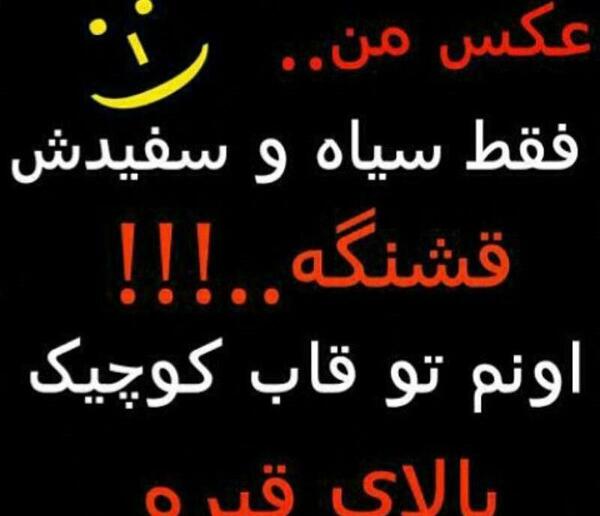 عکس پروفایل خفن دخترونه مرگ