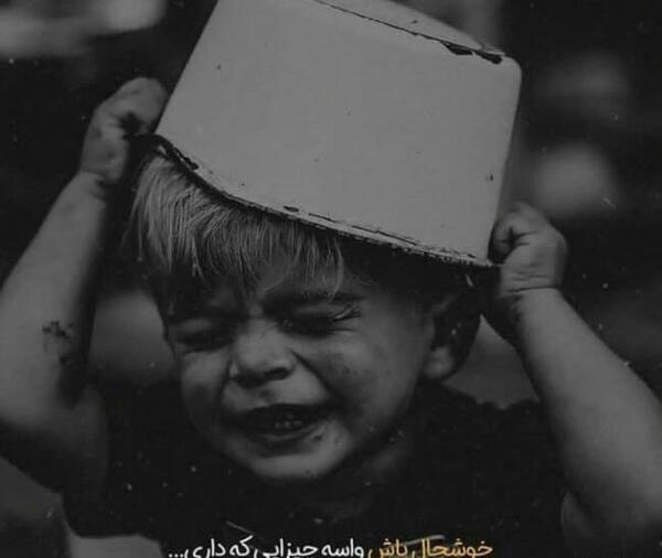عکس برای پروفایل جذاب